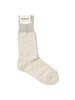 Beams Boy New Kids' Natural Free Heathered Sweat Socks 13430104629