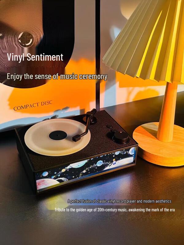 Wanwu X19 Aromatherapy Vinyl Bluetooth Speaker