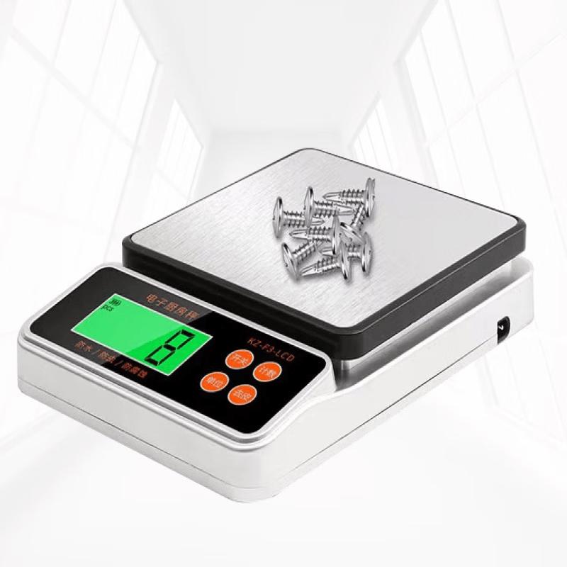 Miling Digital Kitchen and Baking Scale (CN version)