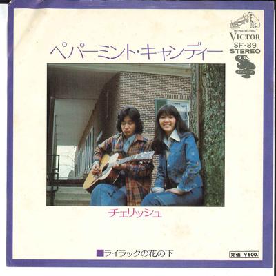 7inch Record CHERISH  Peppermint Candy  Lilac No Hana No SF89 VICTOR 1973 Japan Japanese PopRock Used