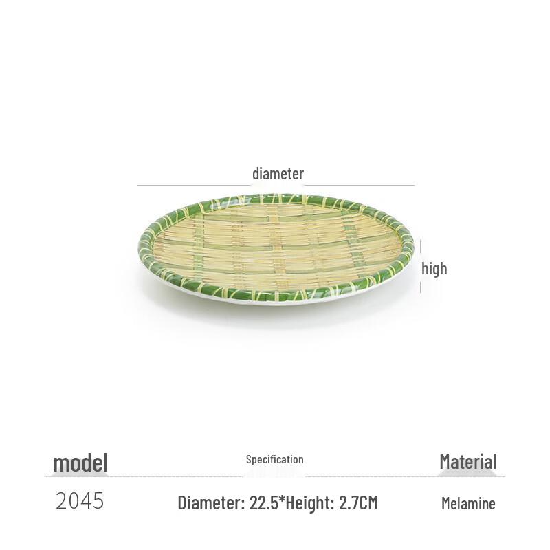 JINMEILI Melamine Rectangular Bamboo Weave Plate