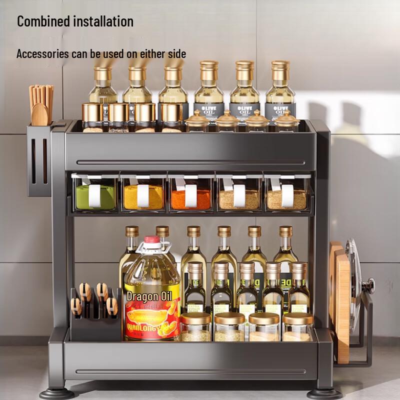 3-Tier Kitchen Spice & Knife Rack