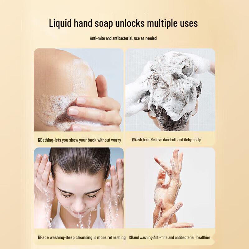 Shanghai Medicated Sulfur Liquid Soap for Mite Removal