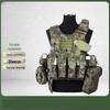 Fomtalk 13-Piece Tactical Training Vest & Gear Set