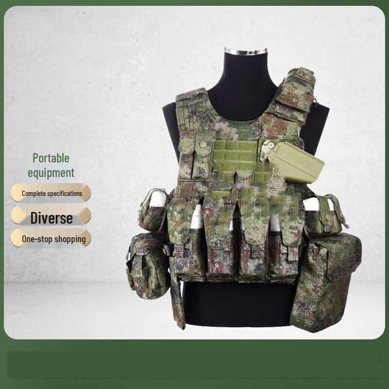Fomtalk 13-Piece Tactical Training Vest & Gear Set