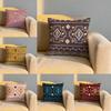 Bohemian Ethnic Prints Cushion Cover Soft Reversible  Durable Pillow Cover  MultiScene Use for Home  Car Daily Comfort