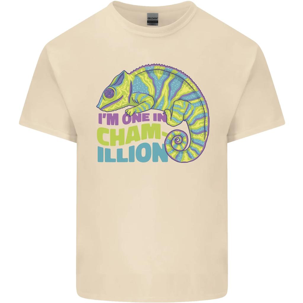 Im One In A Chamillion Funny Chameleon Lizard TShirt 100 Cotton ONeck Summer Short Sleeve Casual Mens Tshirt Size S3XL