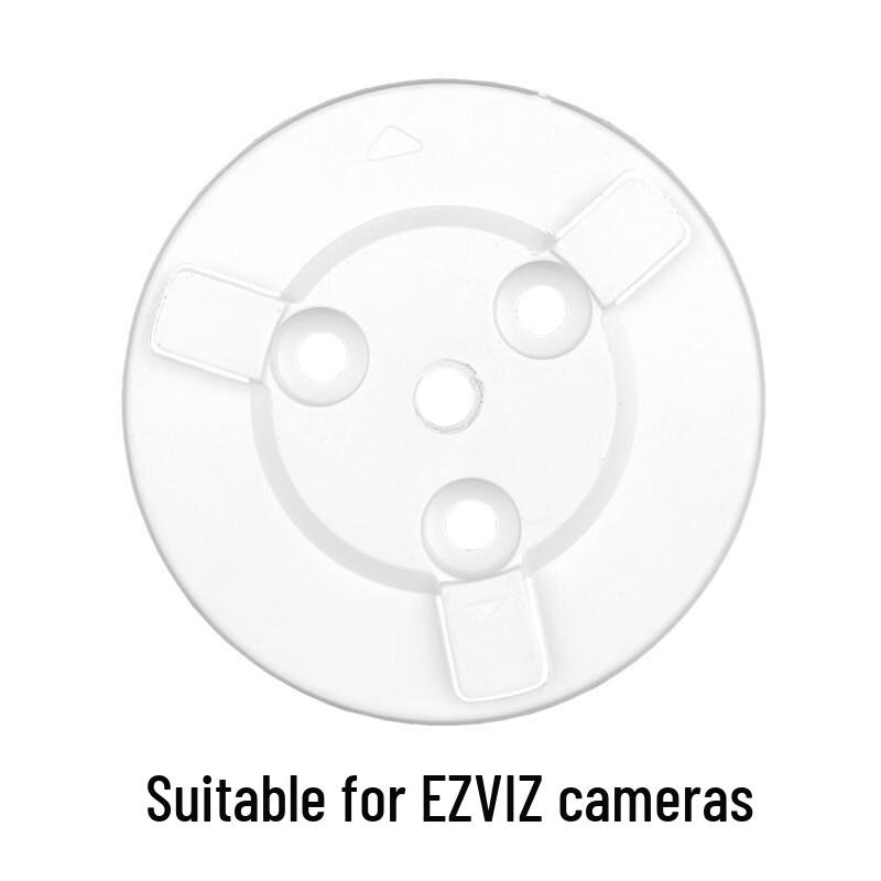

Ezviz Camera Plastic Base Adapter 4-Pack