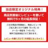 [Nekoposu Free Shipping] [Write a review and get a 1-year warranty] [CITIZEN Q&Q] Citizen Q&Q QQ Quartz Unisex Watch White x Multicolor VR78-001