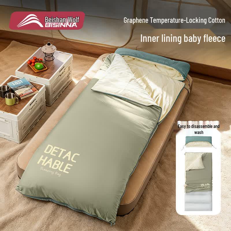 Beishanlang Adult Graphene Four-Season Sleeping Bag