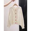Age-reducing lazy wind loose sweater jacket women's autumn love button-up knitted top shoulder-sleeved cardigan