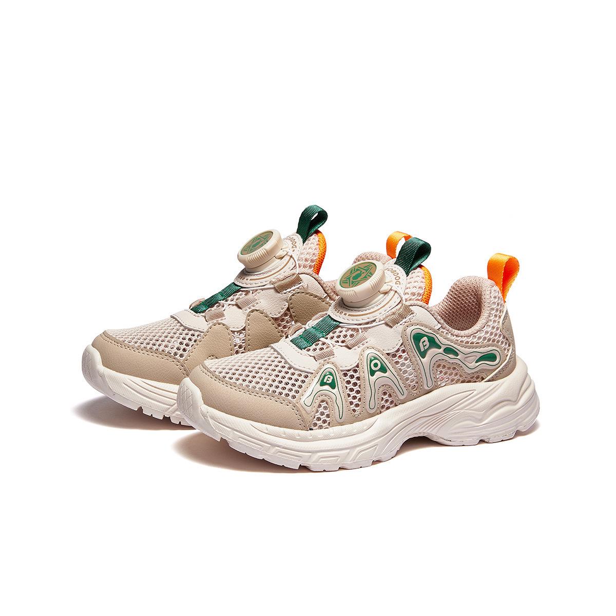 

Babudou Kids Mesh Sports Shoes 2025 - New Style Casual Dad Shoes for Boys & Girls Size 34 - Inner Length 21.8