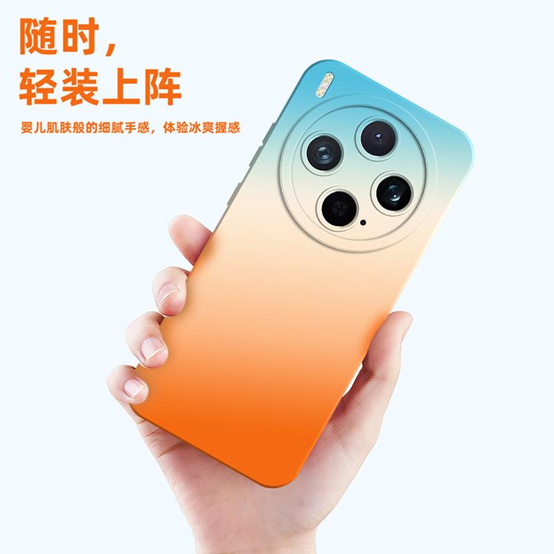 Applicable To Vivox300s Mobile Phone Case, Advanced Sense Silicone Case X300pro Anti-drop Belt Lanyard X300ultra Tide