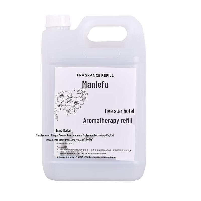 Miaoyijia Shangri-La Flameless Aroma Diffuser Refill Oil