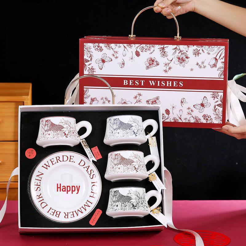 Retro Ceramic 6-Cup Coffee & Saucer Gift Set