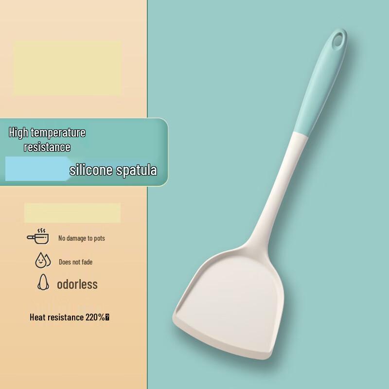 ZISIZ Non-stick Silicone Spatula