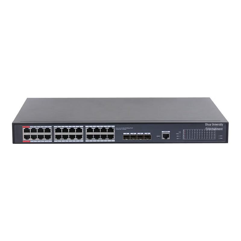 Dahua S3900C 24-Port Gigabit PoE+ Managed Switch CN Plug (adapter Included)