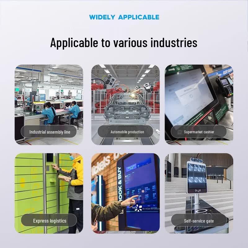 DICOALG Industrial Embedded Barcode Scanner