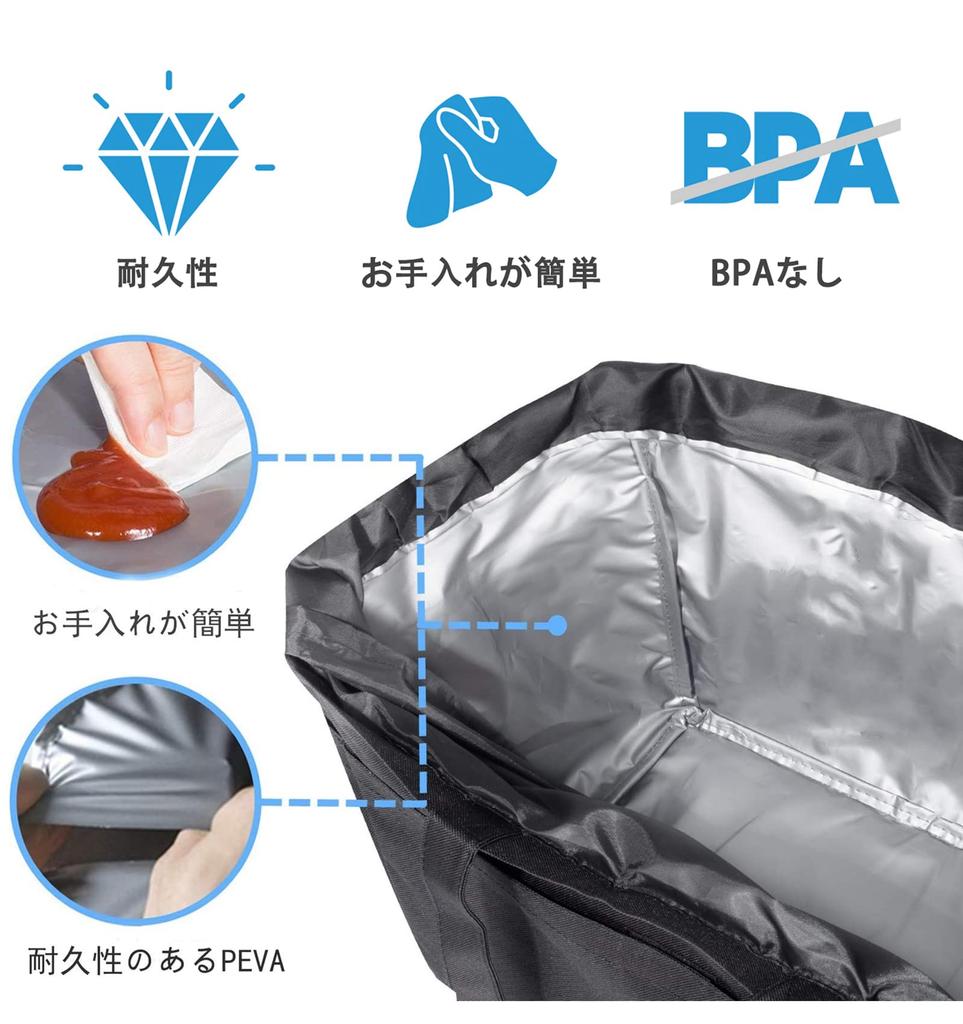 JIKO Eco with Drawstring and Easy To Made with and Large Reusable Bag, Foldable, Belt, Carry, Cool-Insulated Water-Repellent Material, Size, Durable,