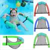 Water Chair Luxurious Pool Hammock for Stress-Free Swimming