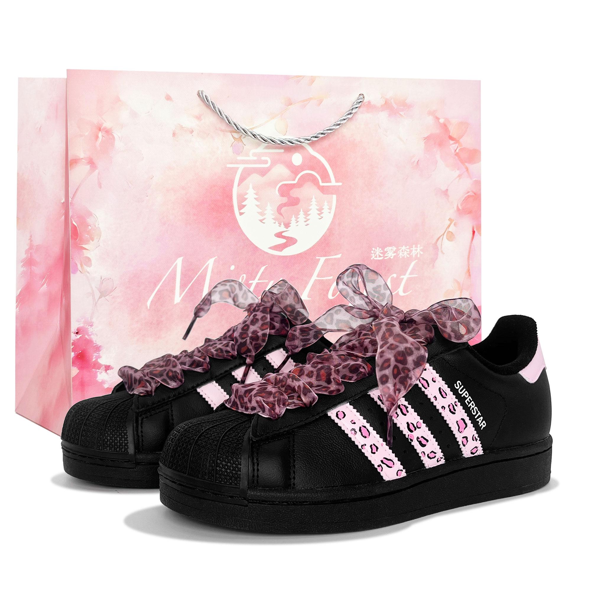 Adidas Originals SUPERSTAR Melns iepirkumu maiss