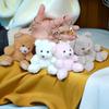 Cute Bear Cartoon Keychain Curly Plush Sitting Doll Small Toy Bear Girl Bag Pendant Diy Wedding Gift 4 Color