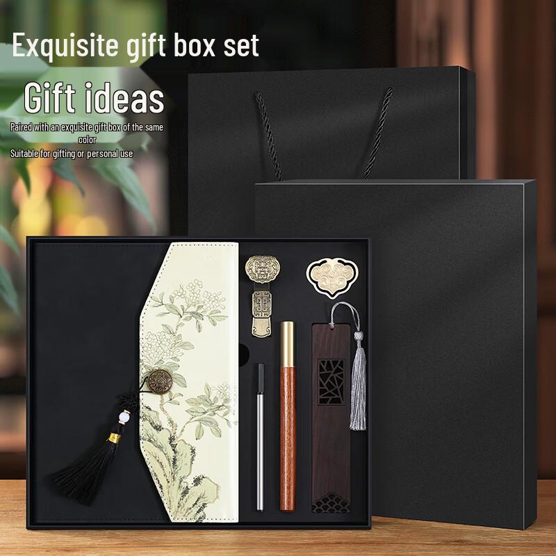 Faramon Premium Notebook Gift Set