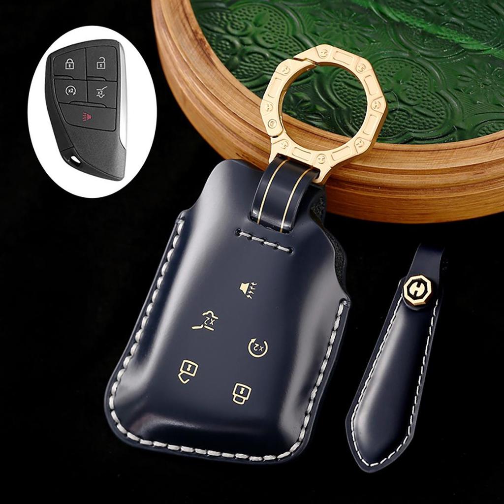 Suitable for New Style Buickang Kewei Handmade Cowhide High-End Car Key Cover