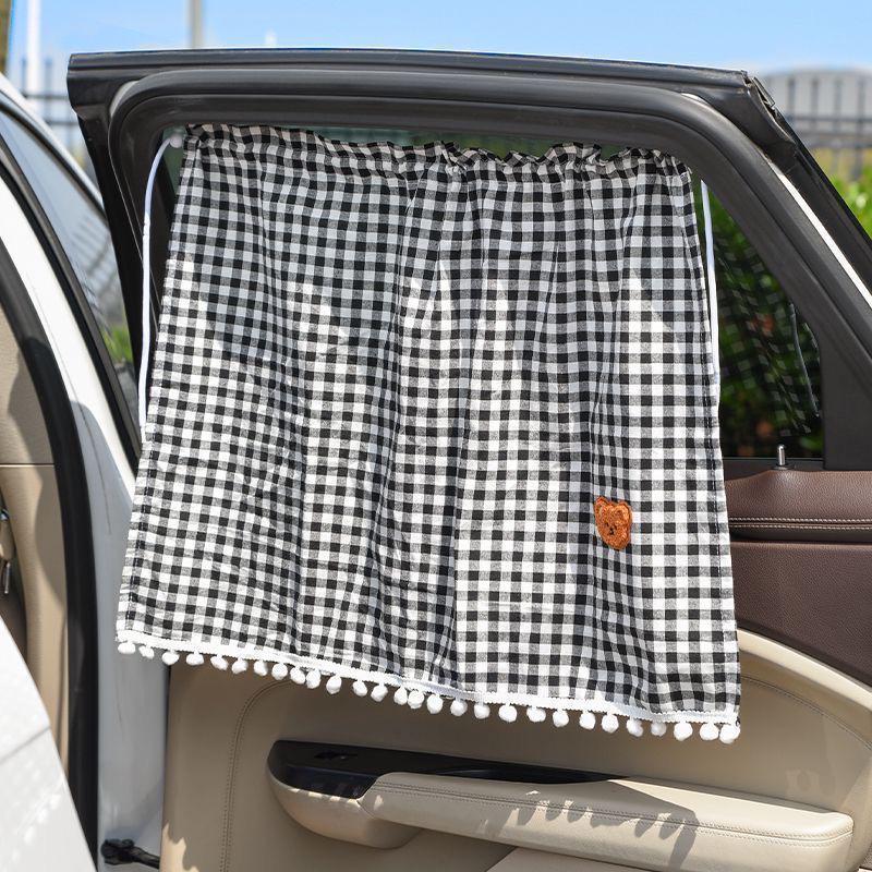 

Electric Vehicle Sunshade Curtains: Cute Light-Blocking, Adjustable, Leak-Proof, Four-Wheel Sun Protection with Suction Cups.