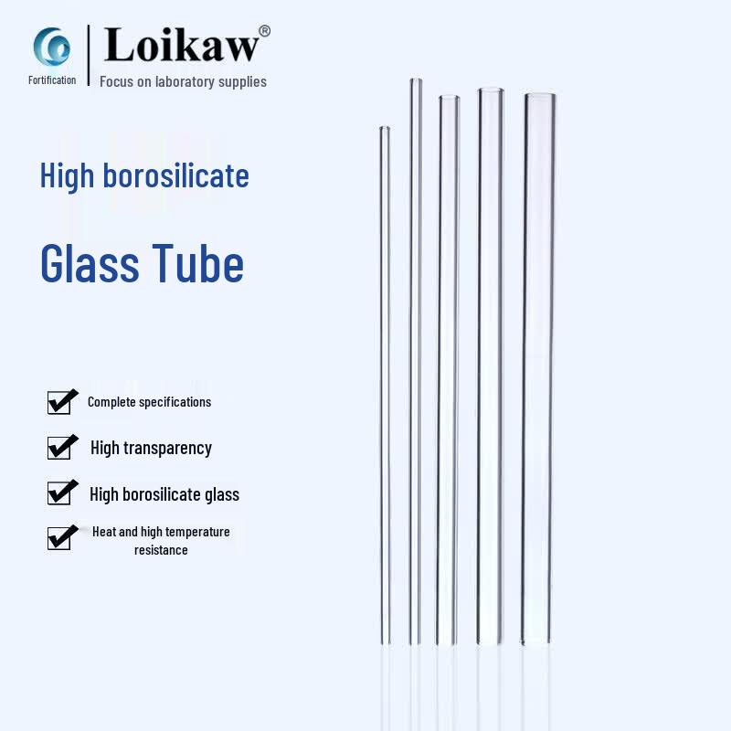 Leigu High Borosilicate Glass Hollow Tube