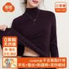 Silk Heating and Warm Clothes for Women, Velvet and Thickened Turtleneck Autumn Clothes Top, Wool Bottoming Shirt for Winter