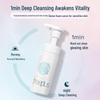 Freeplus Mild Facial Cleansing Foam with Amino Acid (150ml)