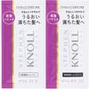 Stefen Normoisture Silk Trial Kose