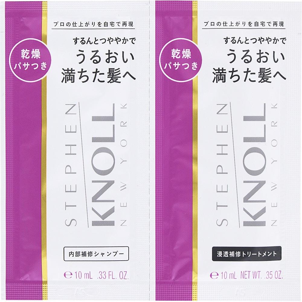 Stefen Normoisture Silk Trial   Kose