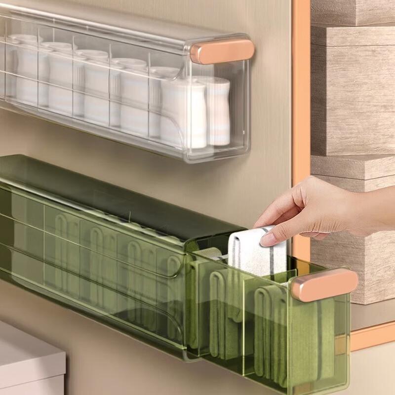 Wall-Mounted Underwear & Socks Drawer Organizer