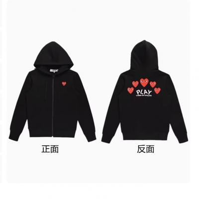 PLAY love Kapuzenpullover Fleece verdickter Cardigan Reißverschluss Baoling Jacke Trendmarke Kawaku männlich und weiblich Paare