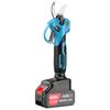 BAIPUXI Cordless Telescopic High Branch Pruner Saw CN Plug (adapter Included)