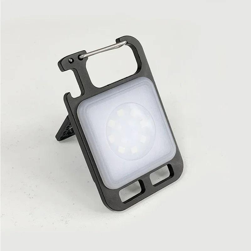 Portable Keychain Light Mini Multifunctional Camping Flashlight USB Rechargeable Work LED Bright COB Pocket Clip Lantern