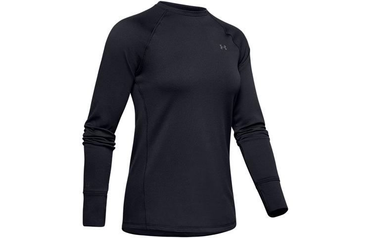 Under Armour logo-detail long-sleeves top 1343320-001 S