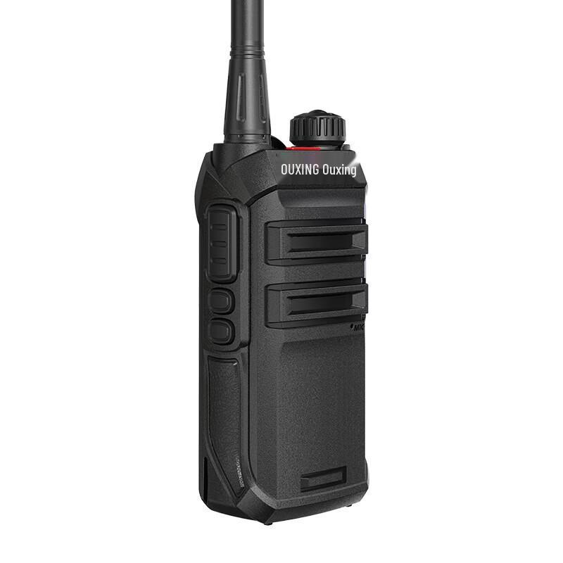 OUXING Long-Distance Professional Walkie-Talkie (CN version)