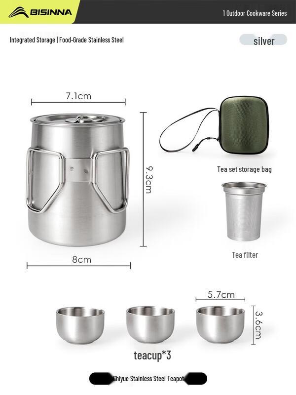 Beishanlang Portable Tea Set