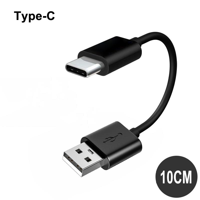 Type C Micro USB Cable 10/20cm Short Fast Charging For Samsung Xiaomi  Android Phone Sync Data Cord USB Adapter Wire