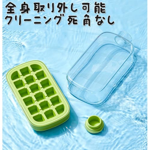 2-in-1 Ice Cube Tray, Direct Drinking Water Bottle with Lid and Straw, Ice Maker, Ice Tray, Ice Mold, Ice Making Container, Small Square Ice, Easy to