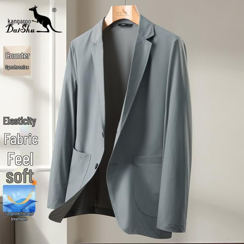 Men s Lightweight Sun Protection Blazer Jacket