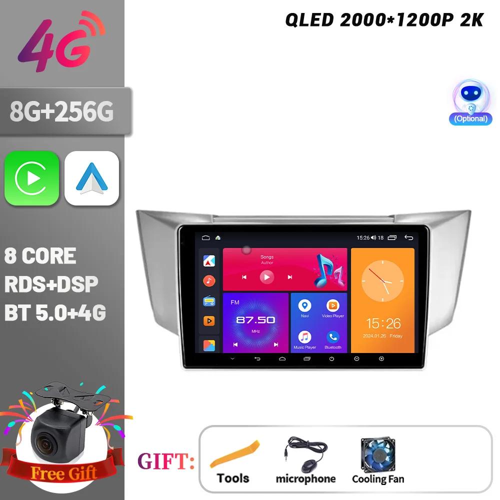 For Lexus RX300 RX330 RX350 RX400H II 2 2003-2009 Android 14 Car Radio Multimedia Navigation 4G GPS  Carplay Touch Screen