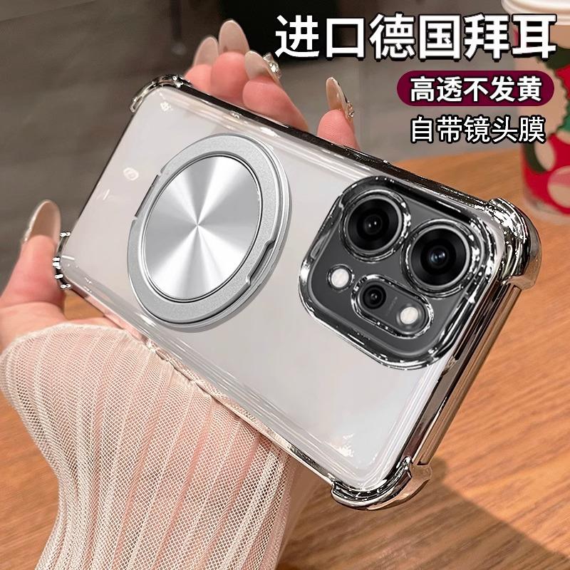 OPPO Reno11Pro Mobile Phone Case Reno11 Decompression Rotating Bracket Reno11F Magnetic Protective Case