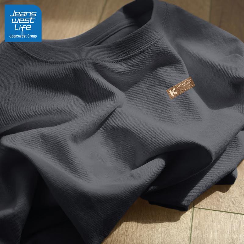 JEANSWEST Men s Oversize Crew Neck Cotton T-Shirt XL