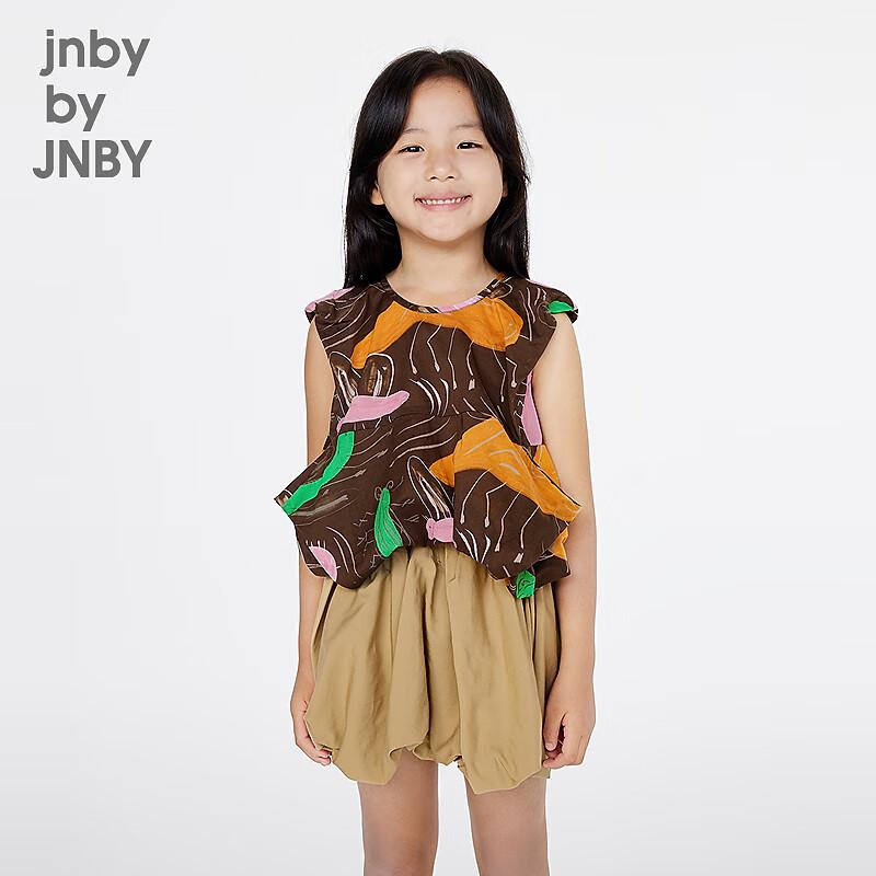 JNBY Kids  Sleeveless Cotton Summer Shirt 160