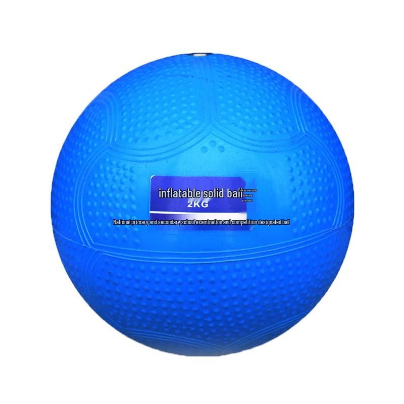 INVUI Non-Slip Inflatable Training Solid Ball