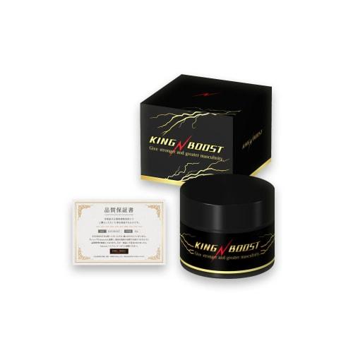 KING BOOST (King Boost) Warranty Set EGF Arginine Citrulline Guarana Zinc Concentrated Body Cream